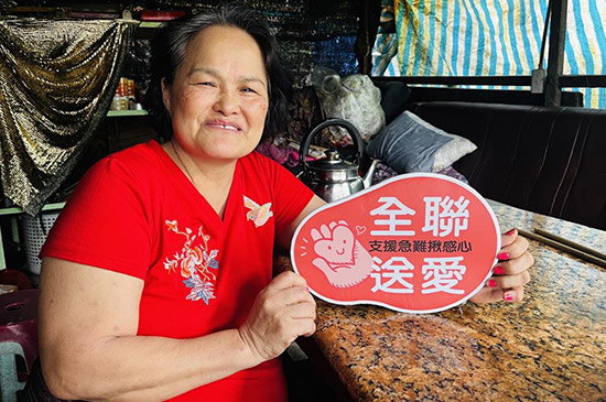 全聯慶祥急難救助金助花蓮672受災戶 推農產特賣挺農民
